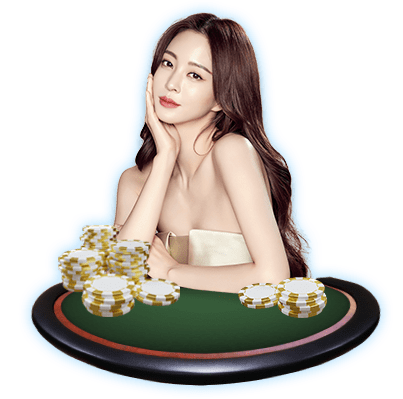 เว็บพนัน สาวขาว